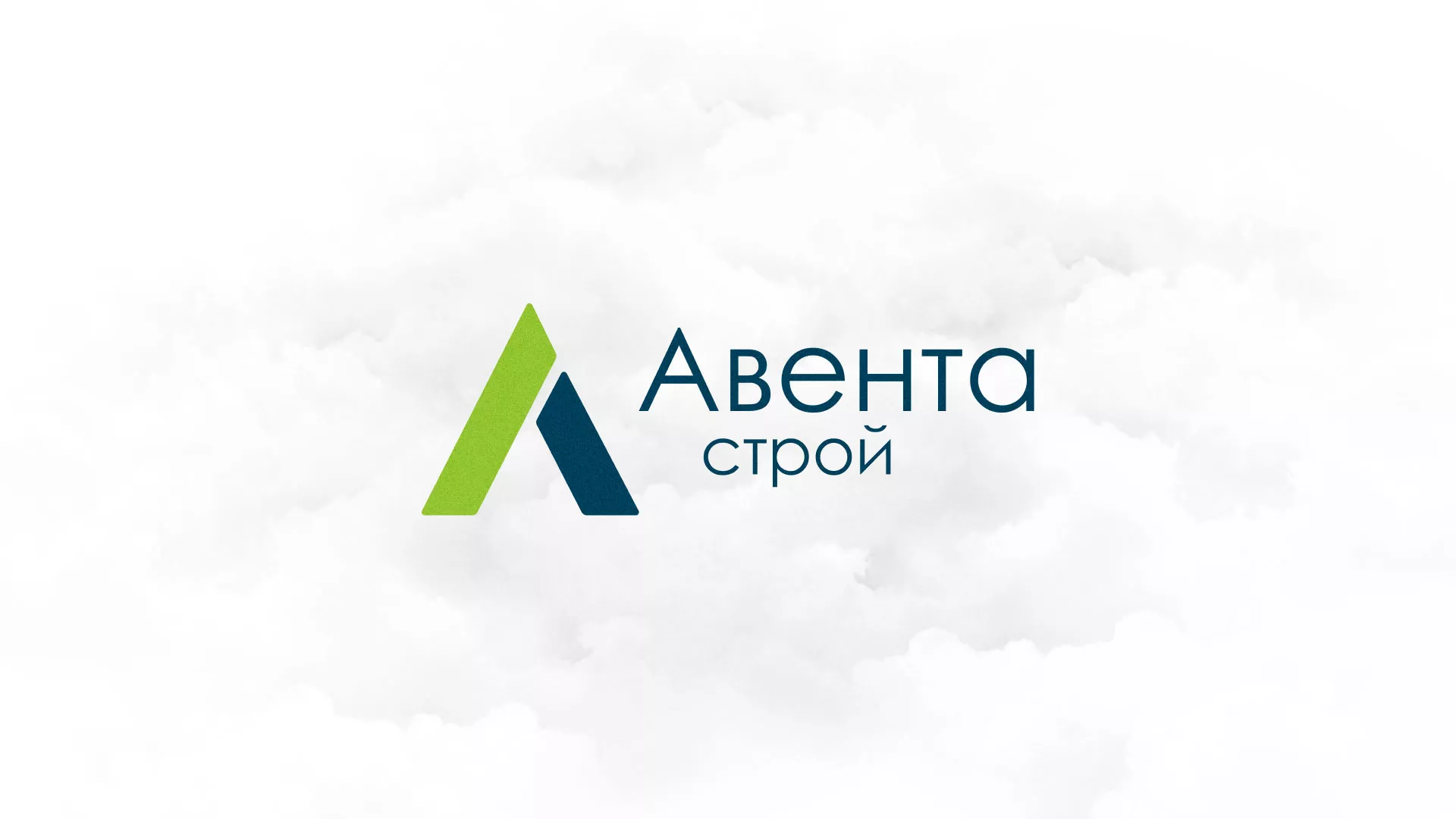 Редизайн сайта компании «Авента Строй» в Козьмодемьянске